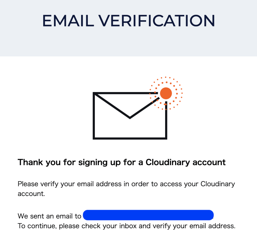 Cloudinary認証メール